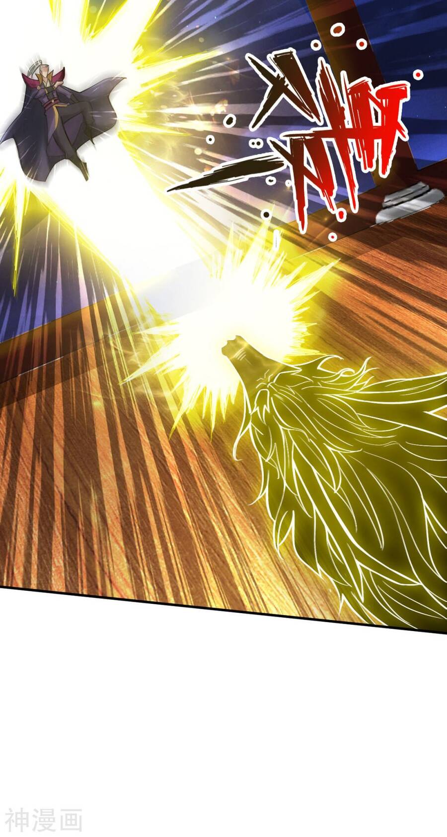 Tuyệt Thế Võ Công Chapter 116 - 15