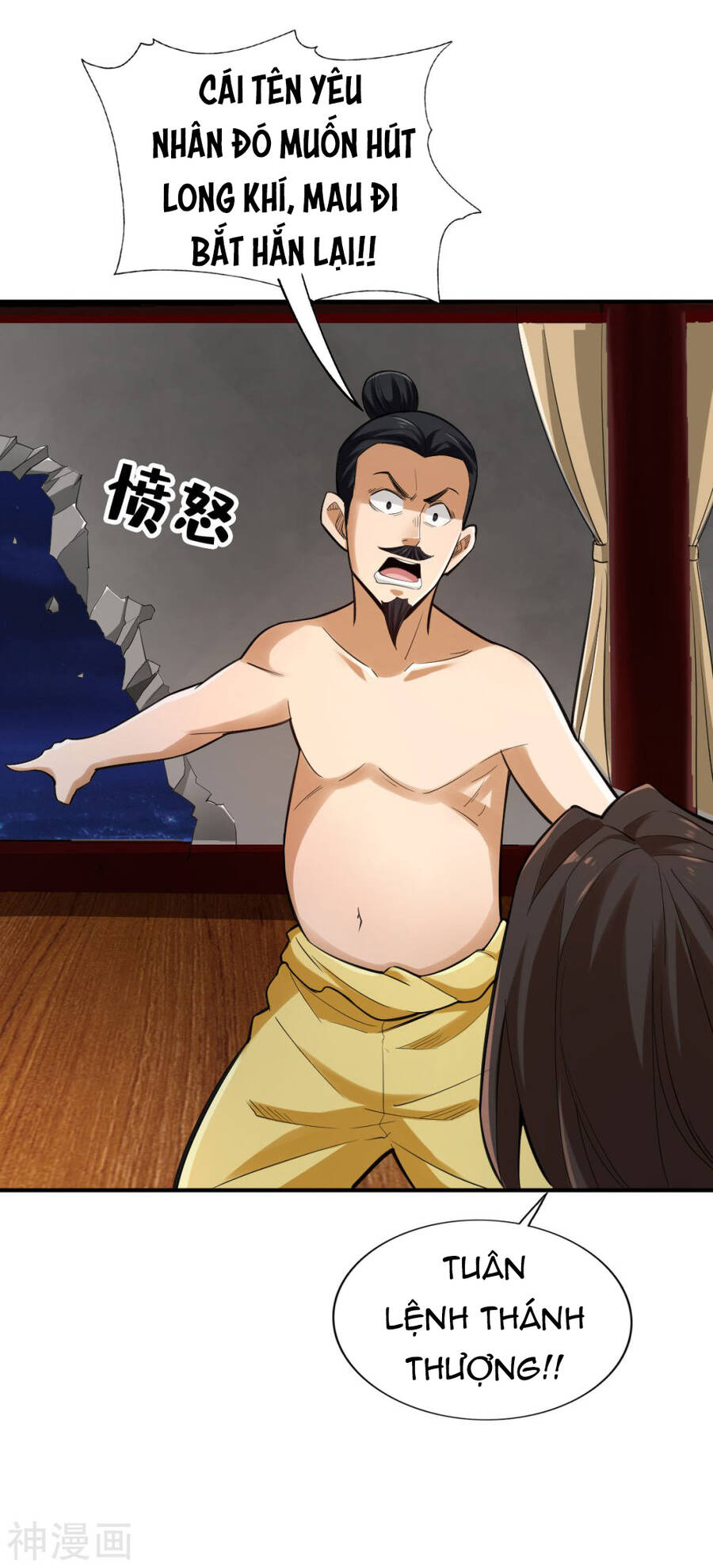 Tuyệt Thế Võ Công Chapter 116 - 19