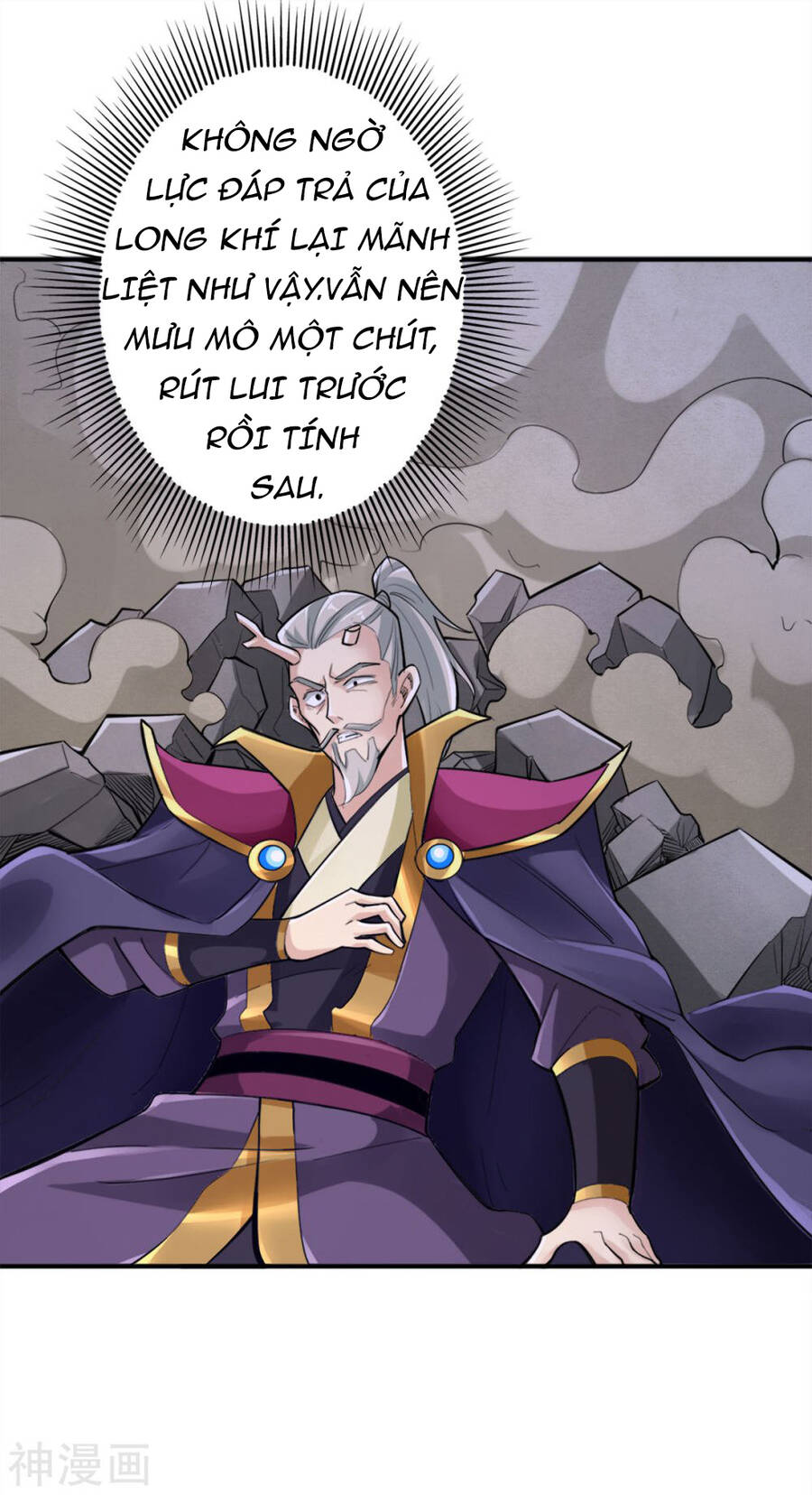 Tuyệt Thế Võ Công Chapter 116 - 22