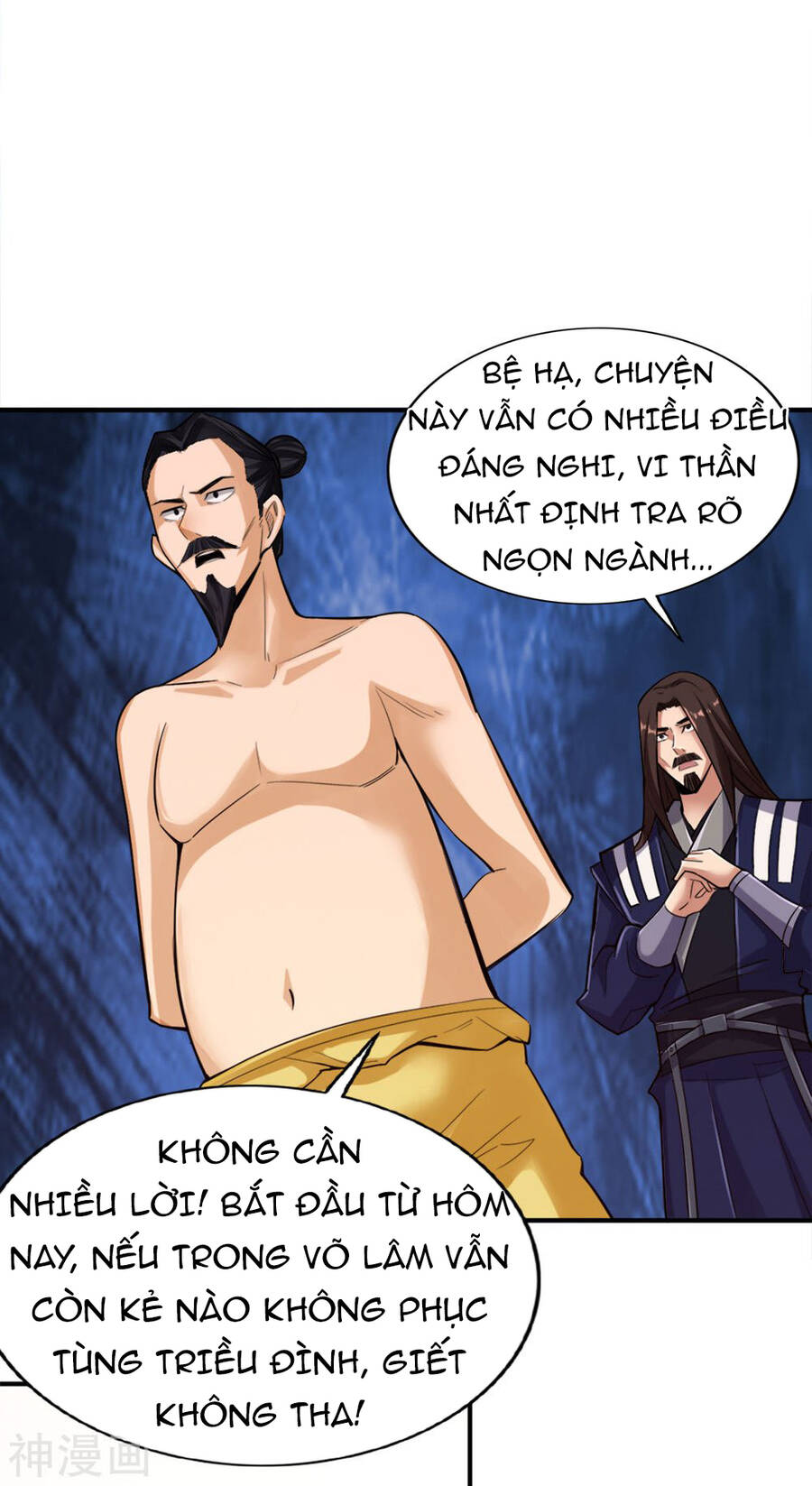 Tuyệt Thế Võ Công Chapter 116 - 27