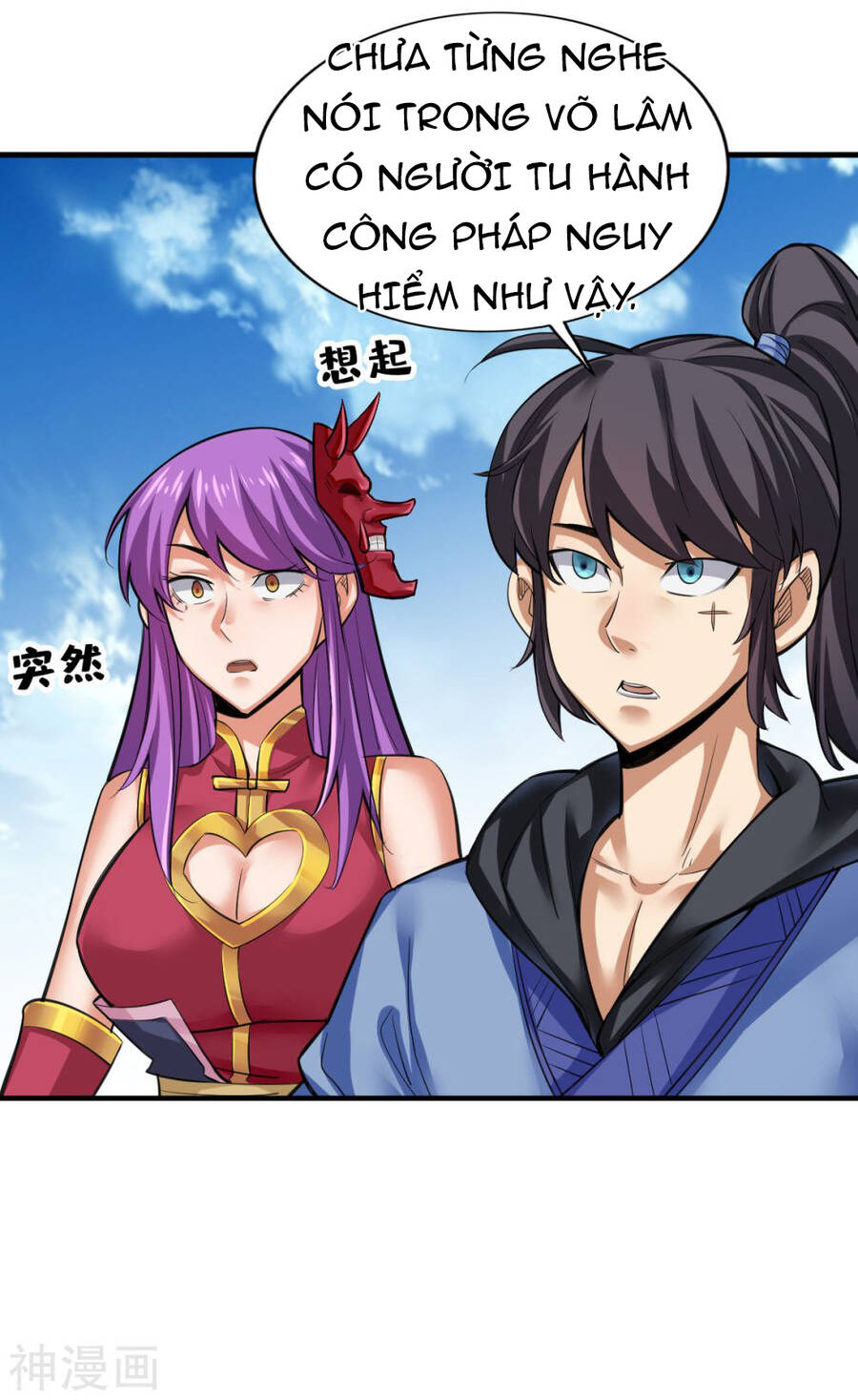 Tuyệt Thế Võ Công Chapter 116 - 30