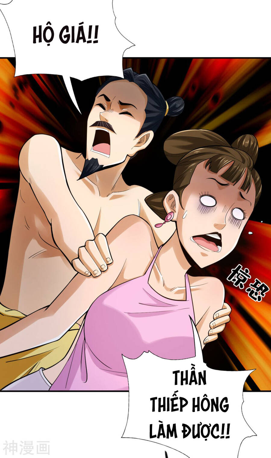 Tuyệt Thế Võ Công Chapter 116 - 4