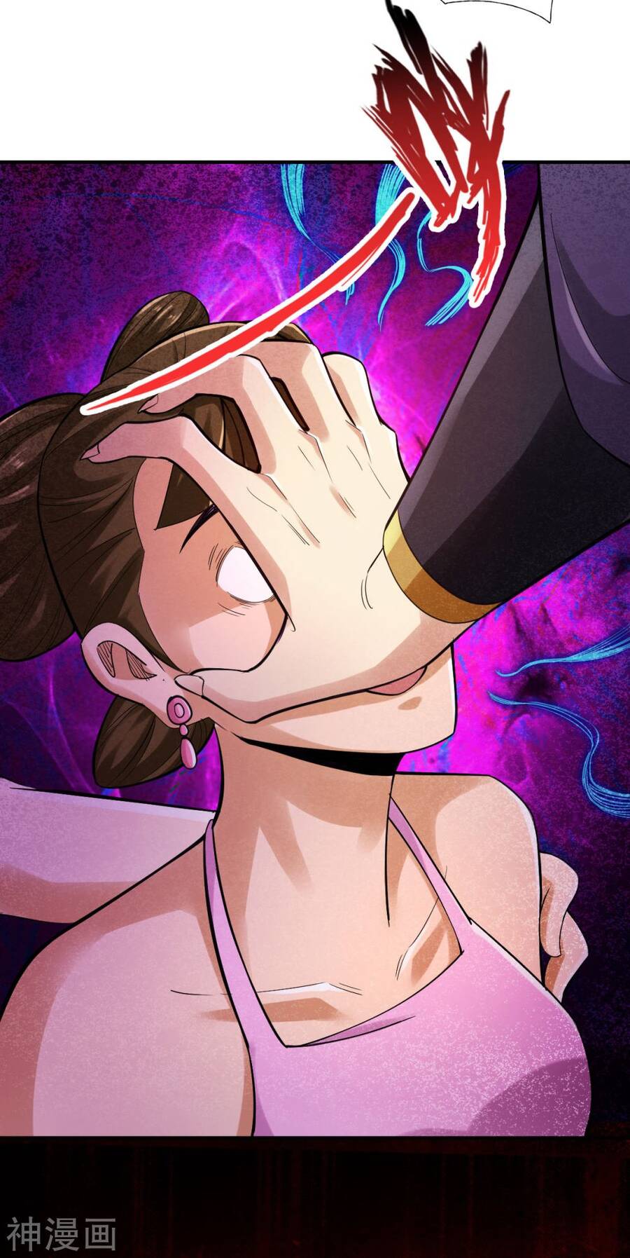 Tuyệt Thế Võ Công Chapter 116 - 5