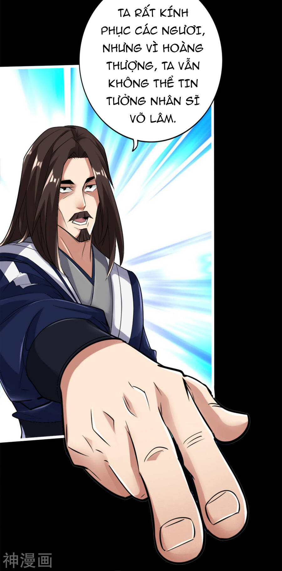 Tuyệt Thế Võ Công Chapter 117 - 12