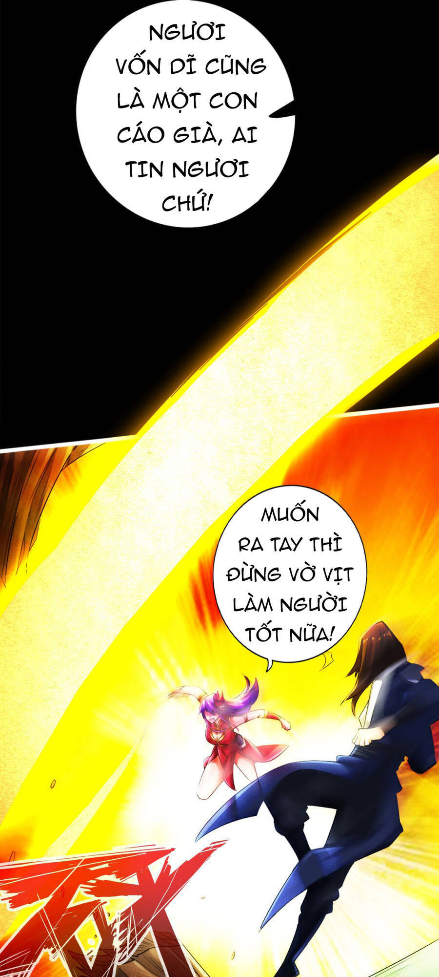 Tuyệt Thế Võ Công Chapter 117 - 13