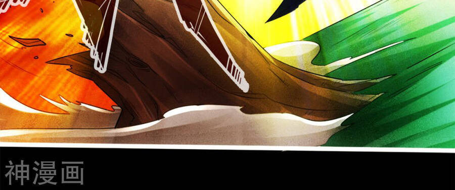 Tuyệt Thế Võ Công Chapter 117 - 14