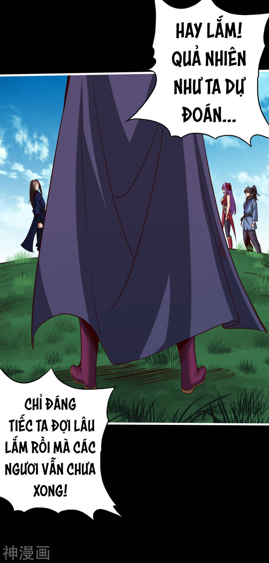 Tuyệt Thế Võ Công Chapter 117 - 17