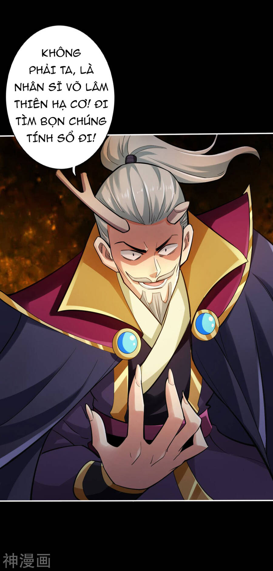 Tuyệt Thế Võ Công Chapter 117 - 25