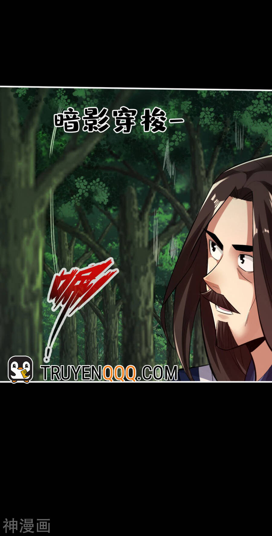 Tuyệt Thế Võ Công Chapter 117 - 30