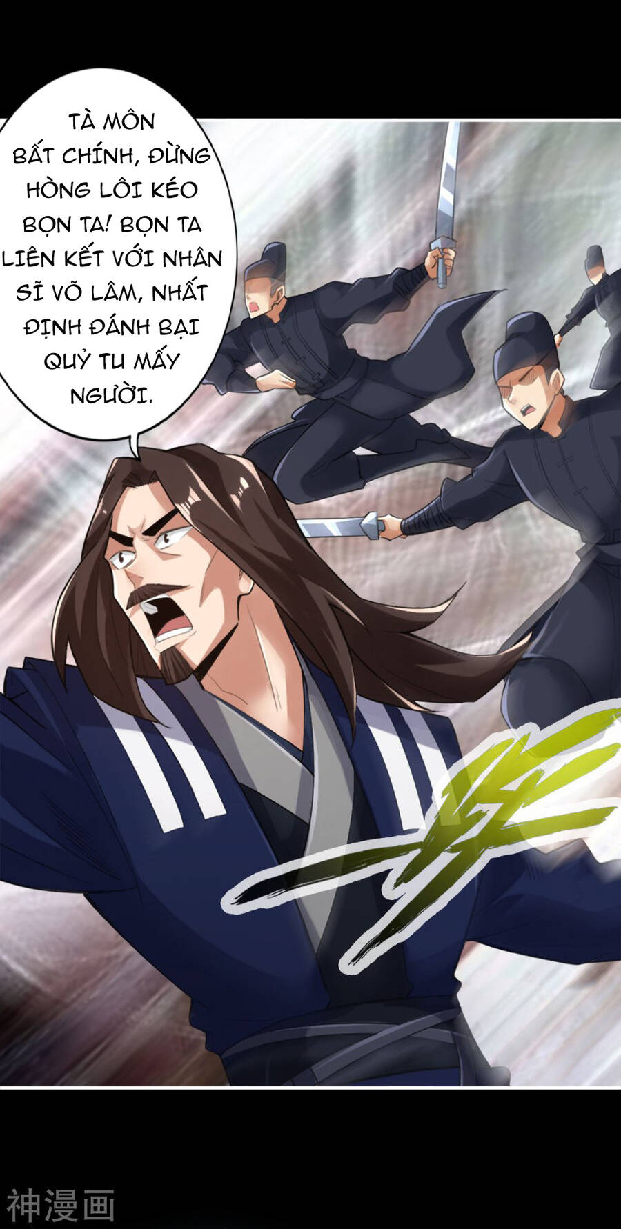 Tuyệt Thế Võ Công Chapter 117 - 31