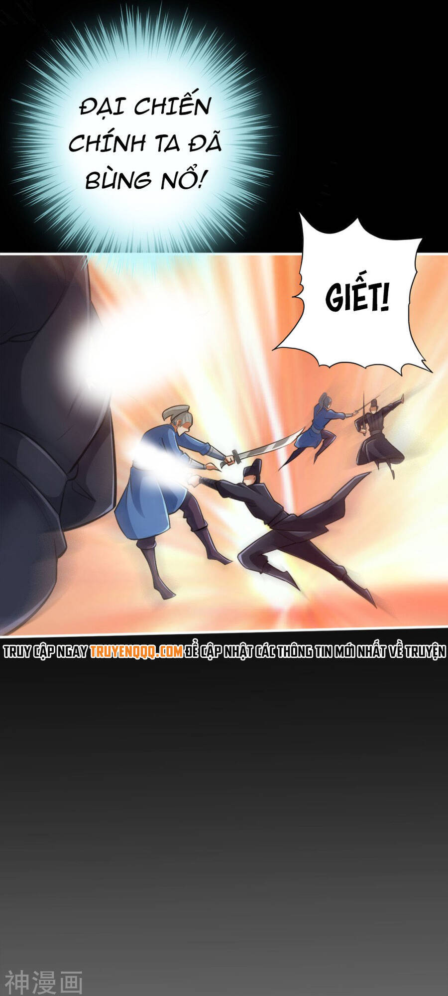 Tuyệt Thế Võ Công Chapter 117 - 32