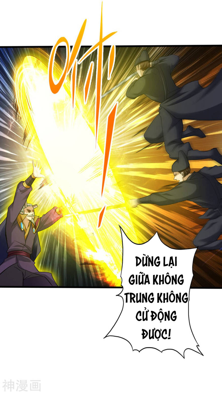 Tuyệt Thế Võ Công Chapter 118 - 11