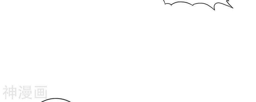 Tuyệt Thế Võ Công Chapter 118 - 13