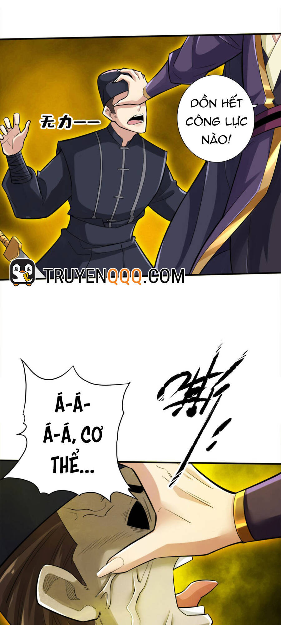 Tuyệt Thế Võ Công Chapter 118 - 16