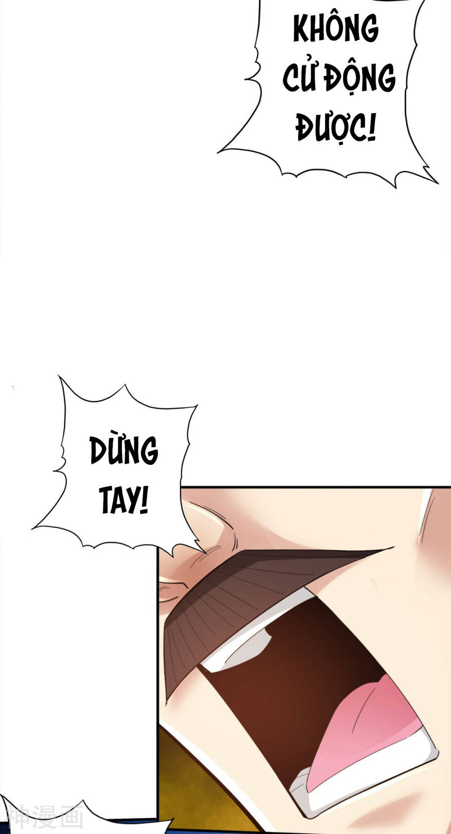 Tuyệt Thế Võ Công Chapter 118 - 18