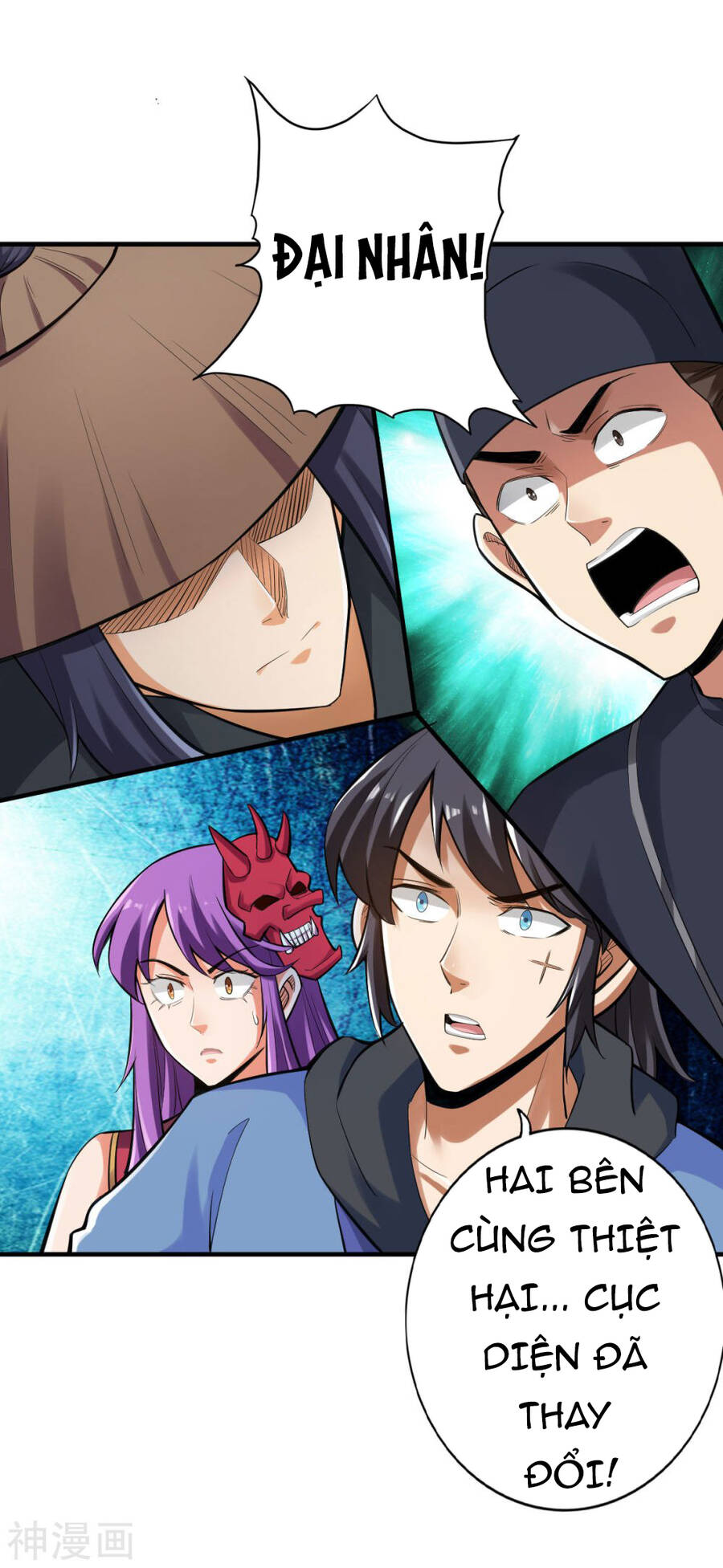 Tuyệt Thế Võ Công Chapter 118 - 31