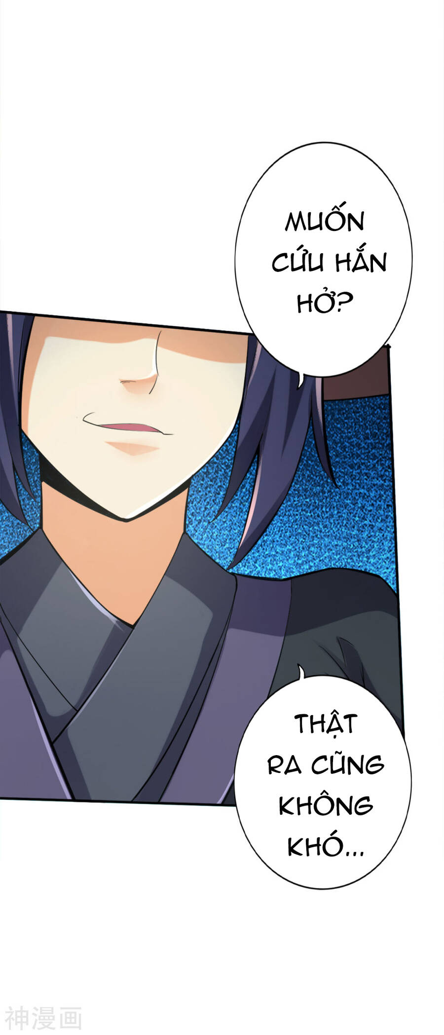 Tuyệt Thế Võ Công Chapter 119 - 14