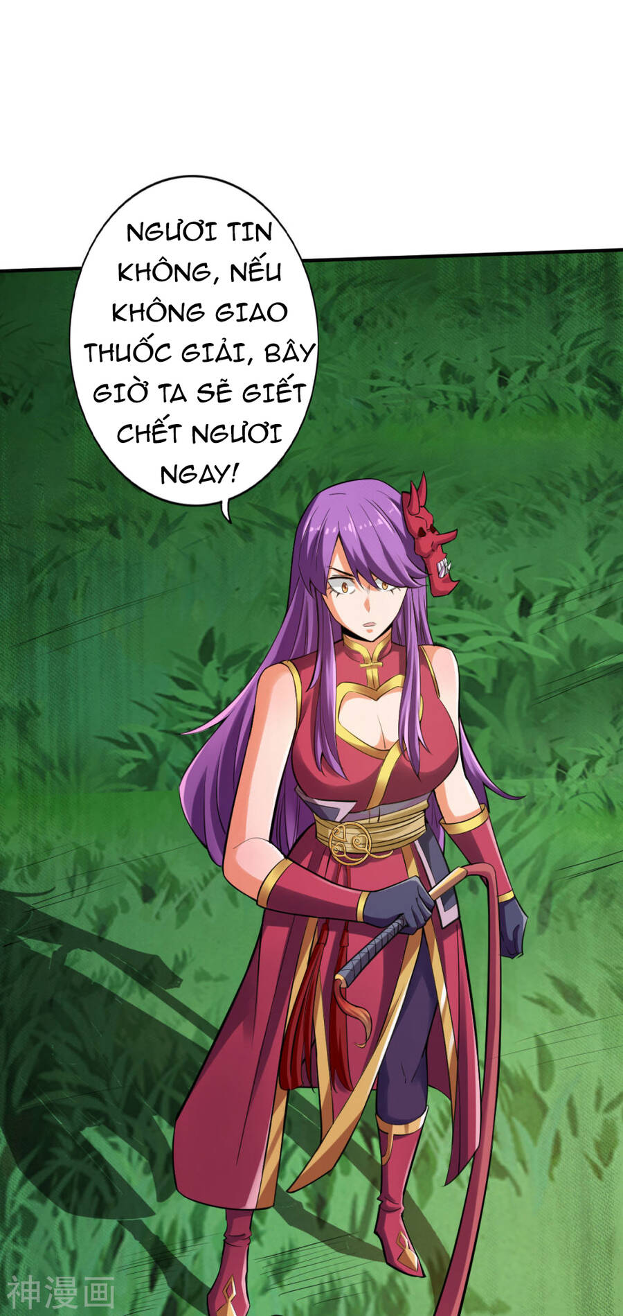 Tuyệt Thế Võ Công Chapter 119 - 19