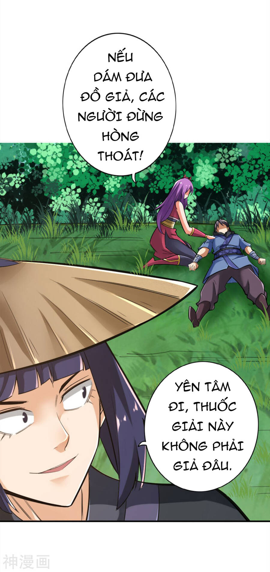 Tuyệt Thế Võ Công Chapter 119 - 23