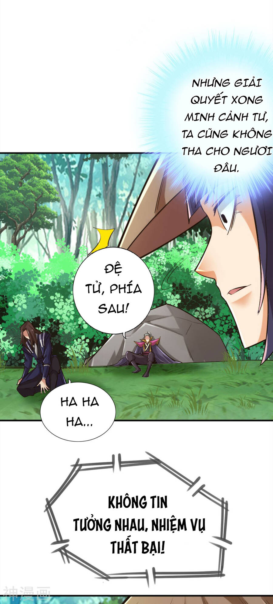 Tuyệt Thế Võ Công Chapter 119 - 24