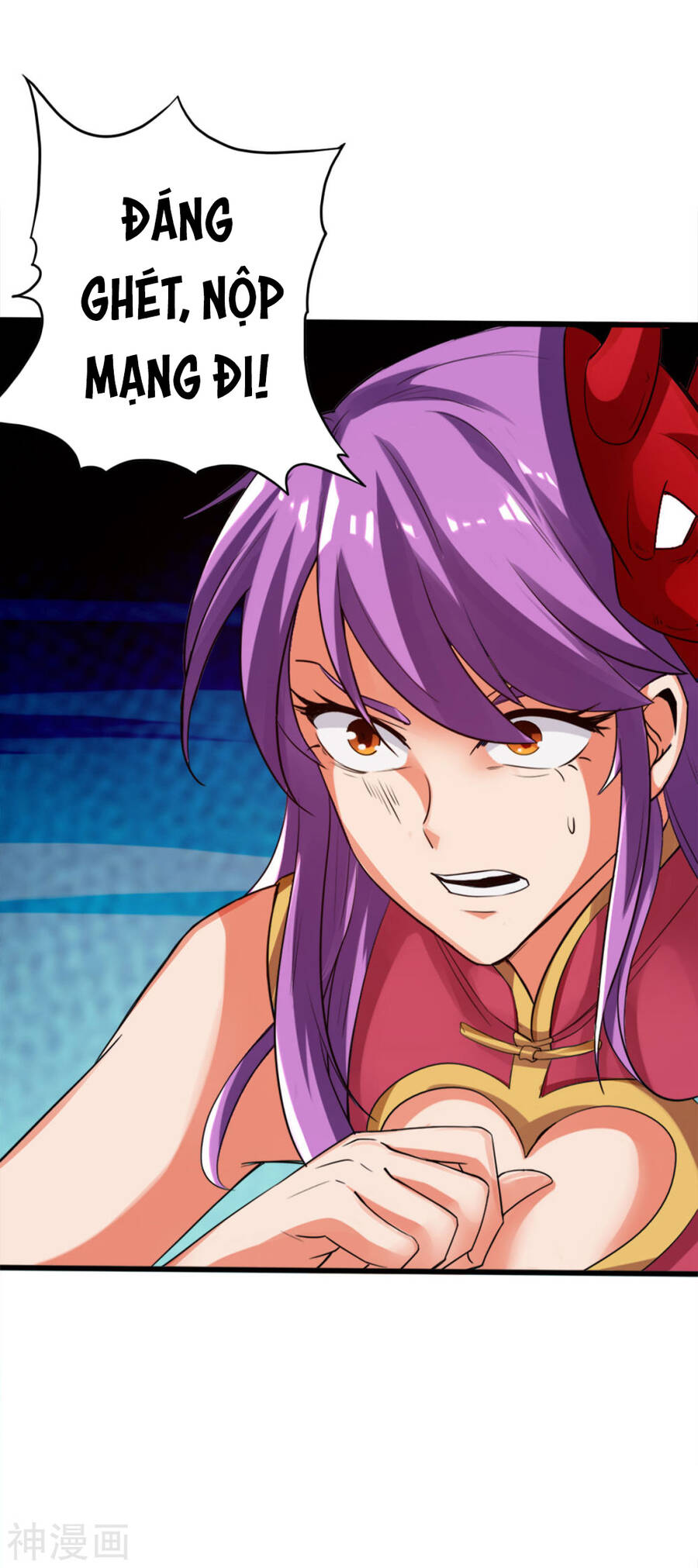 Tuyệt Thế Võ Công Chapter 119 - 4