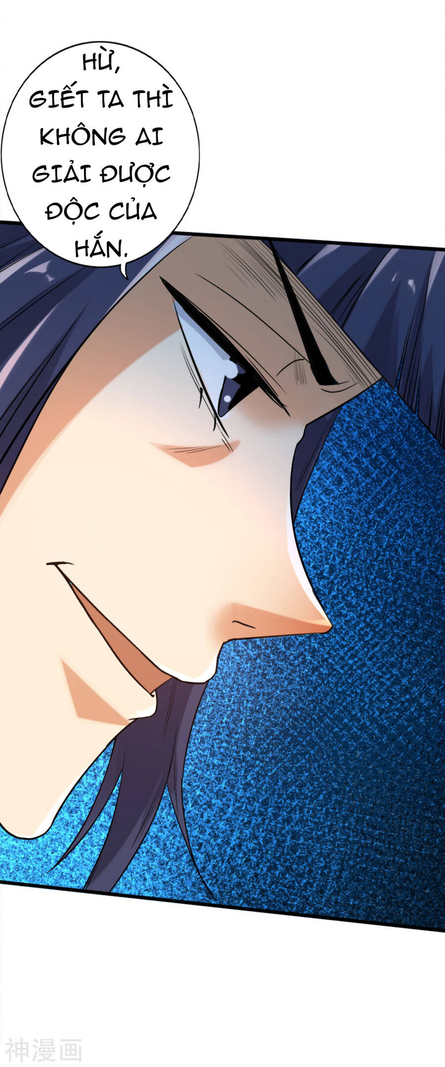 Tuyệt Thế Võ Công Chapter 119 - 5