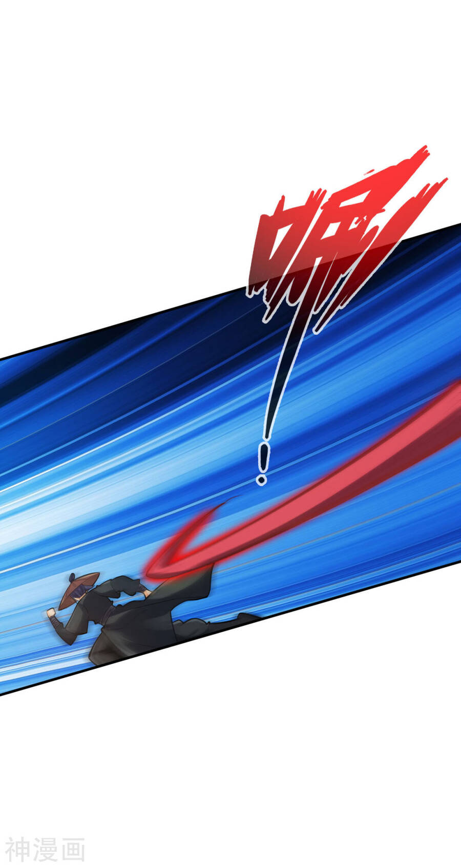 Tuyệt Thế Võ Công Chapter 119 - 10