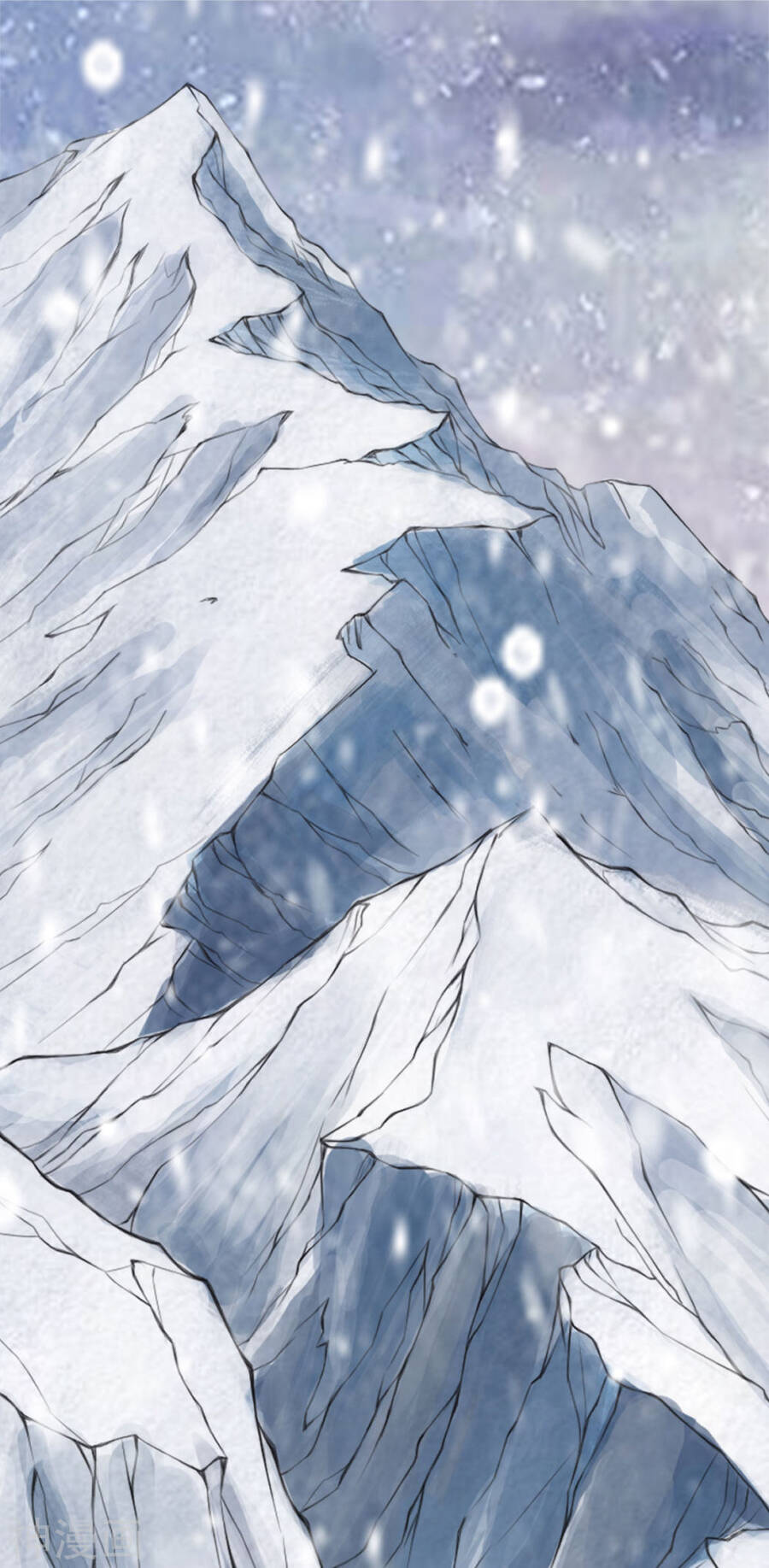 Tuyệt Thế Võ Công Chapter 120 - 11