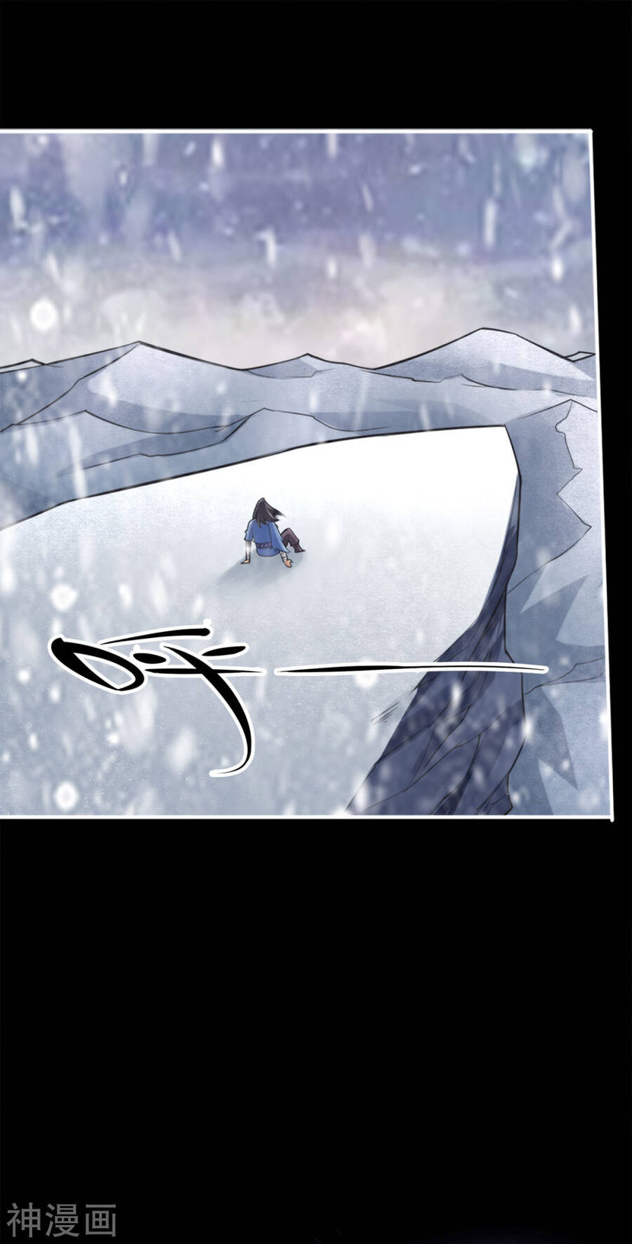 Tuyệt Thế Võ Công Chapter 120 - 13