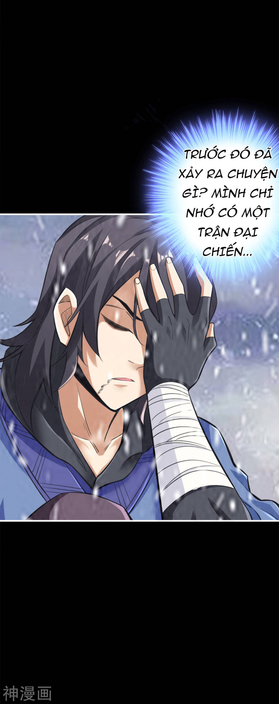 Tuyệt Thế Võ Công Chapter 120 - 15