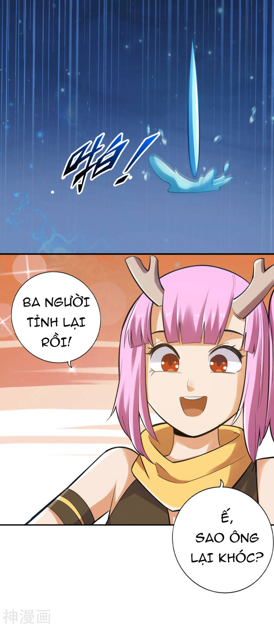 Tuyệt Thế Võ Công Chapter 120 - 22