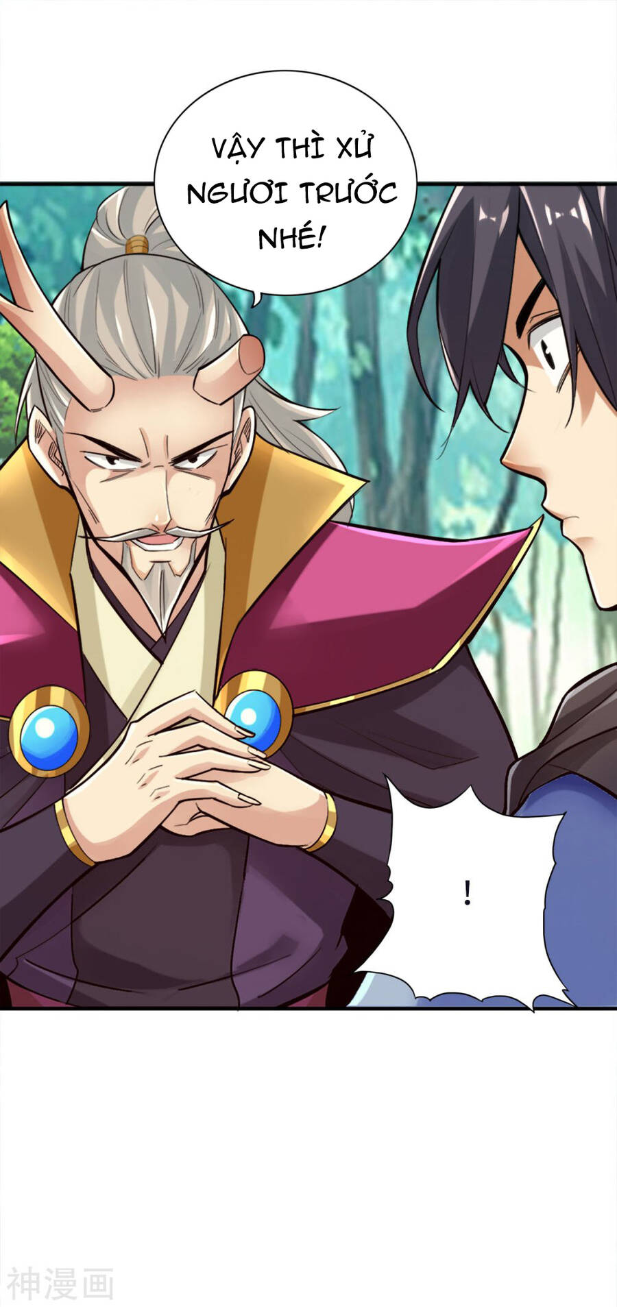 Tuyệt Thế Võ Công Chapter 122 - 13