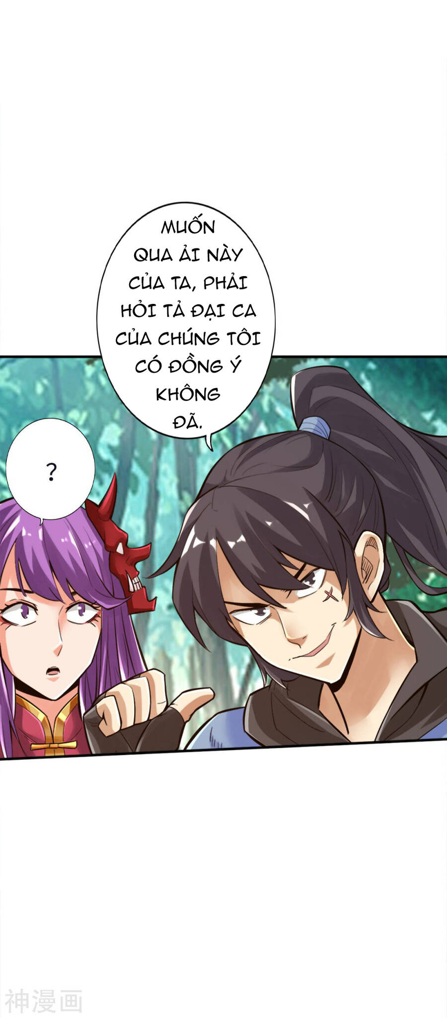 Tuyệt Thế Võ Công Chapter 122 - 15