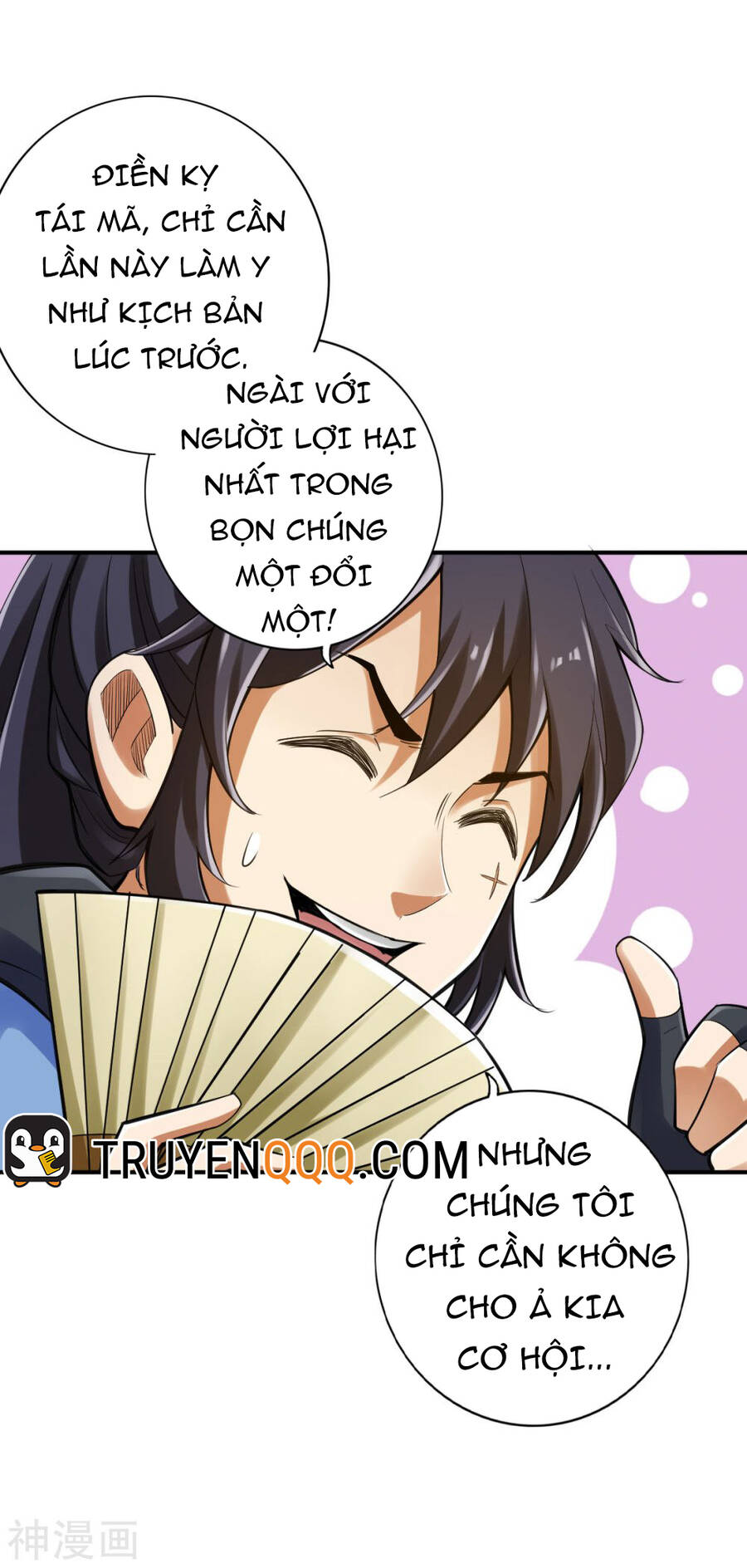 Tuyệt Thế Võ Công Chapter 122 - 19