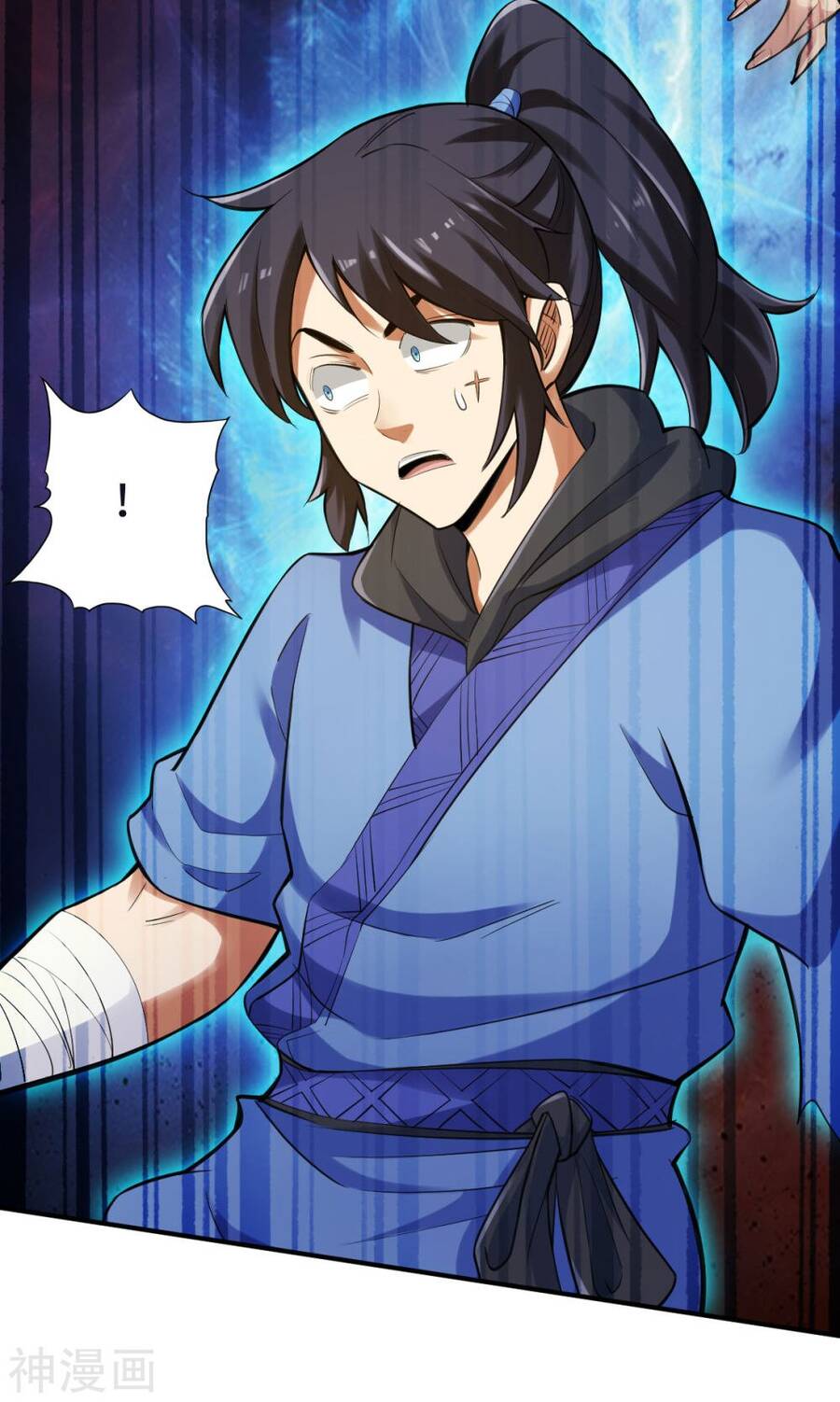 Tuyệt Thế Võ Công Chapter 122 - 22