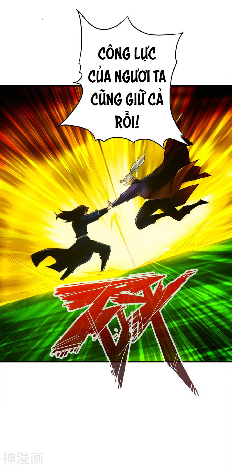 Tuyệt Thế Võ Công Chapter 122 - 24