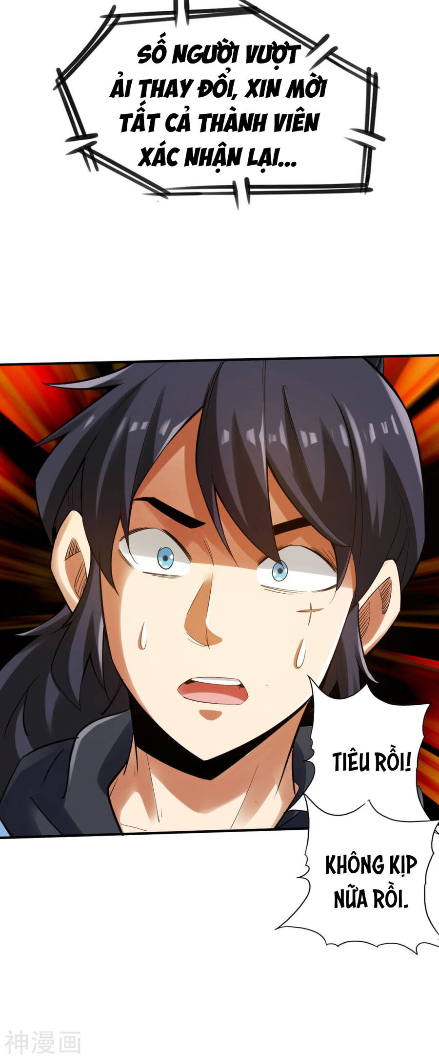 Tuyệt Thế Võ Công Chapter 122 - 8