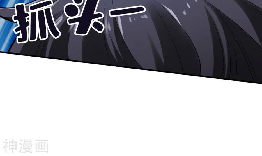 Tuyệt Thế Võ Công Chapter 123 - 27