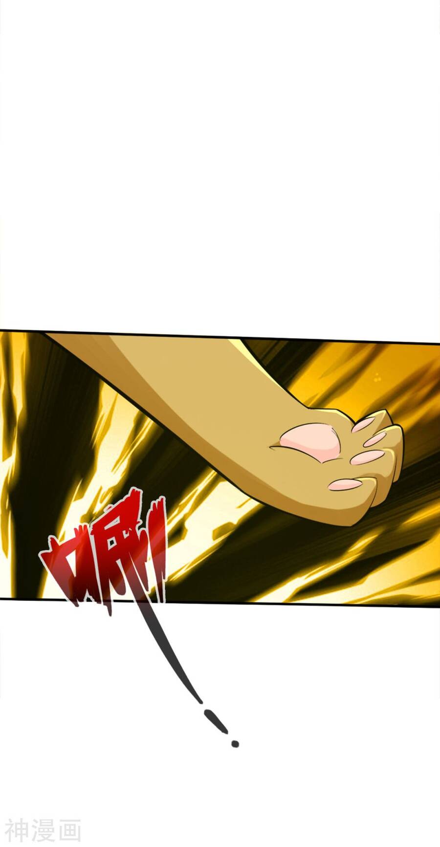 Tuyệt Thế Võ Công Chapter 123 - 34