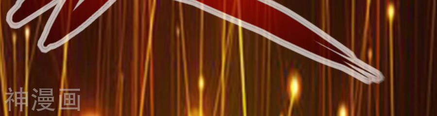 Tuyệt Thế Võ Công Chapter 124 - 16