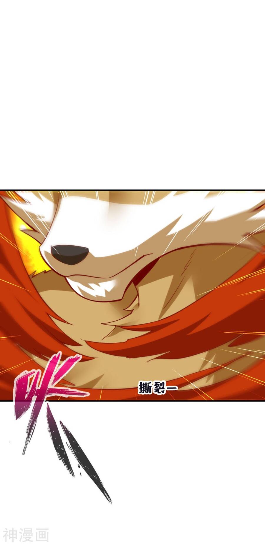 Tuyệt Thế Võ Công Chapter 124 - 19