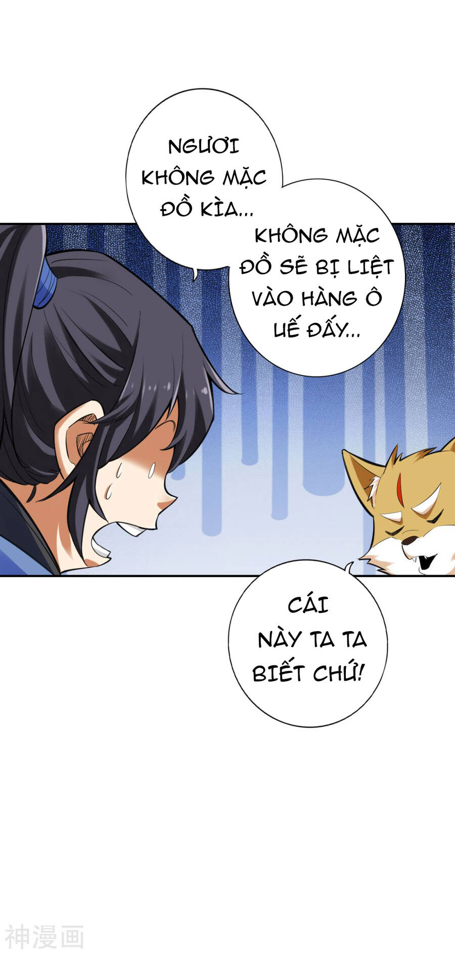 Tuyệt Thế Võ Công Chapter 124 - 32