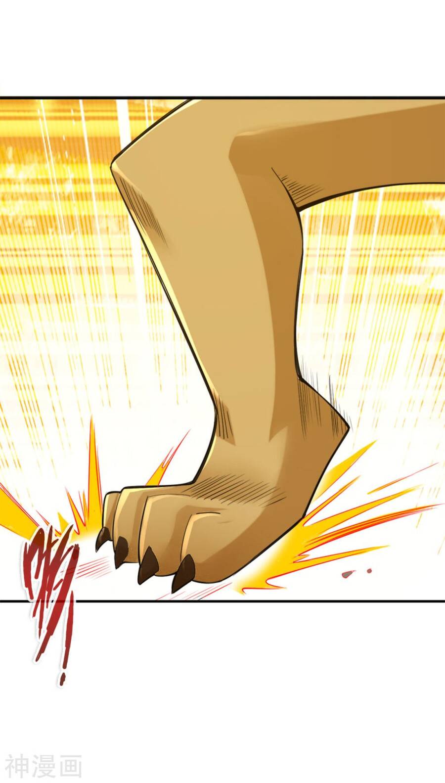 Tuyệt Thế Võ Công Chapter 124 - 34