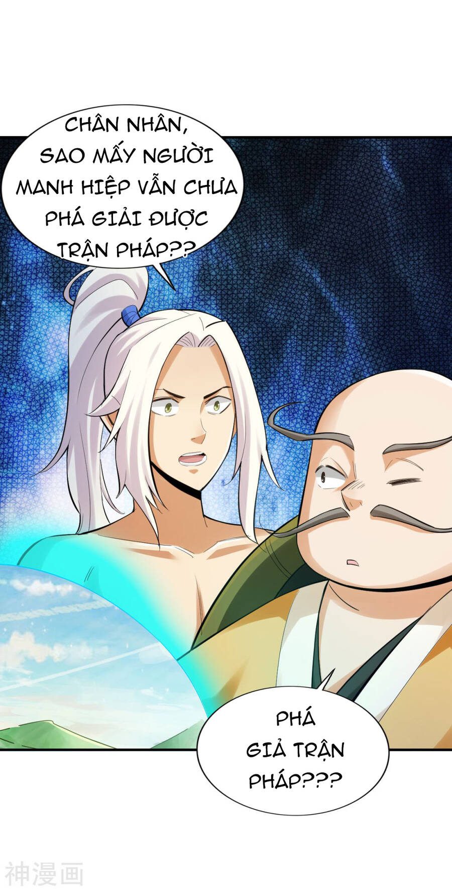 Tuyệt Thế Võ Công Chapter 125 - 11