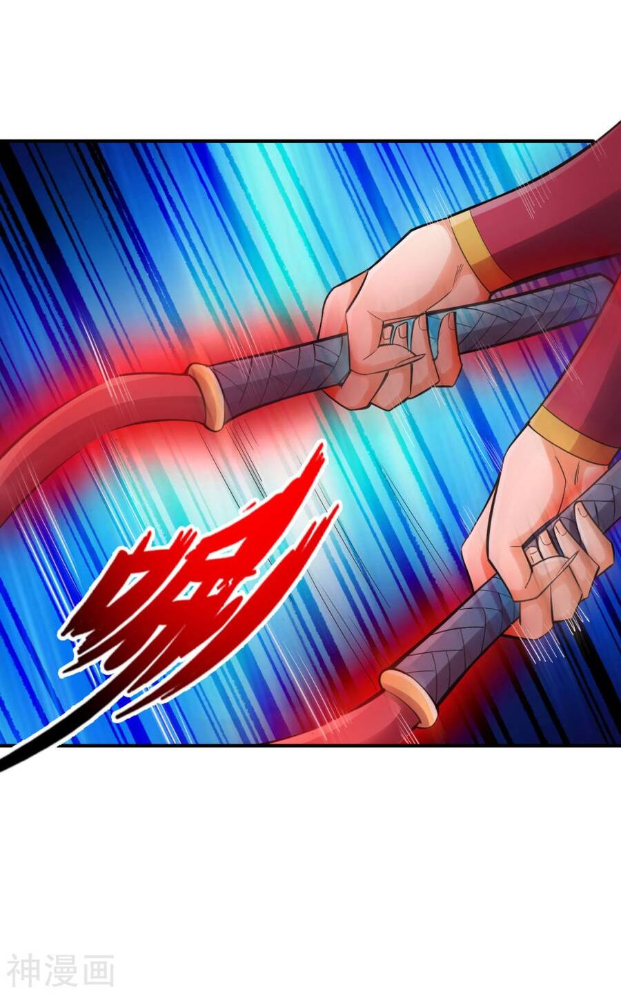 Tuyệt Thế Võ Công Chapter 125 - 21