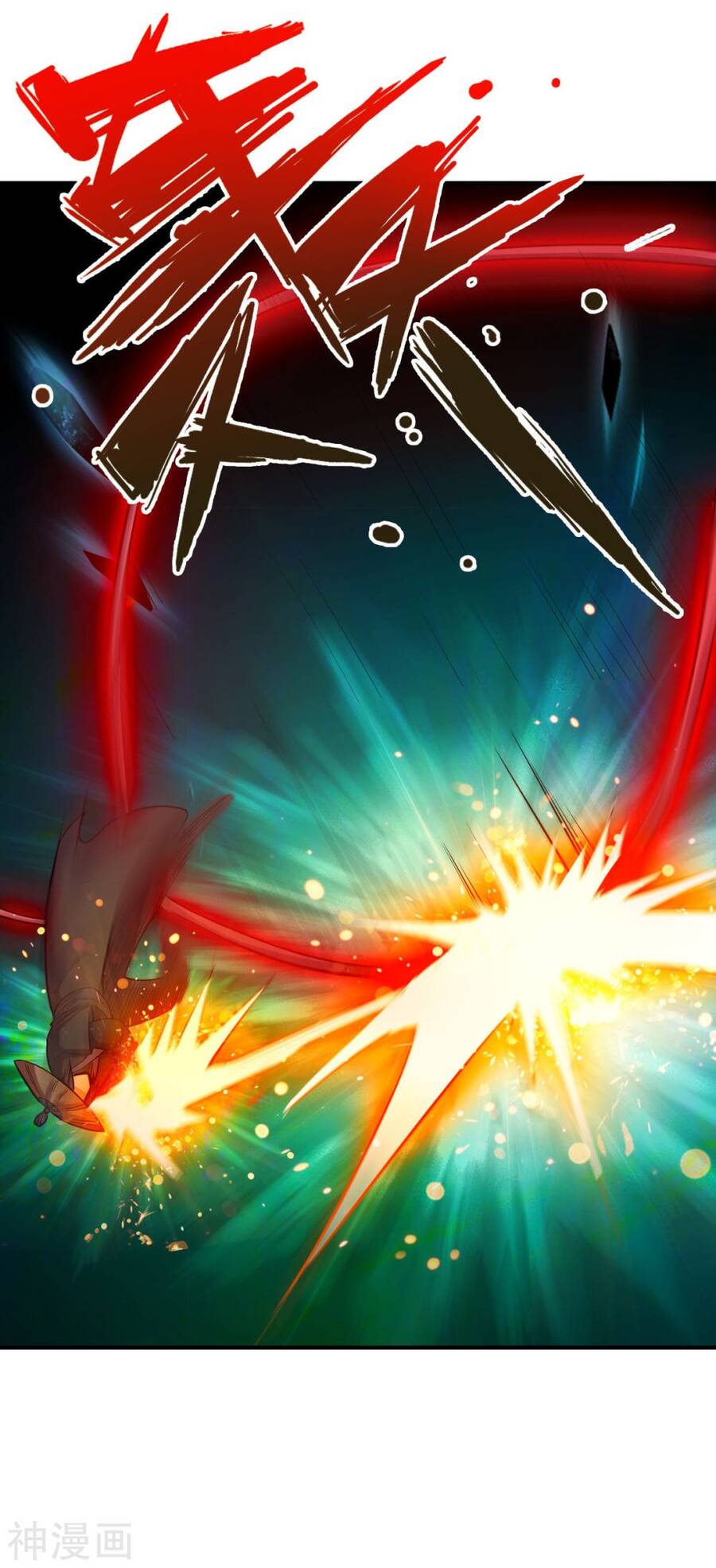 Tuyệt Thế Võ Công Chapter 125 - 22