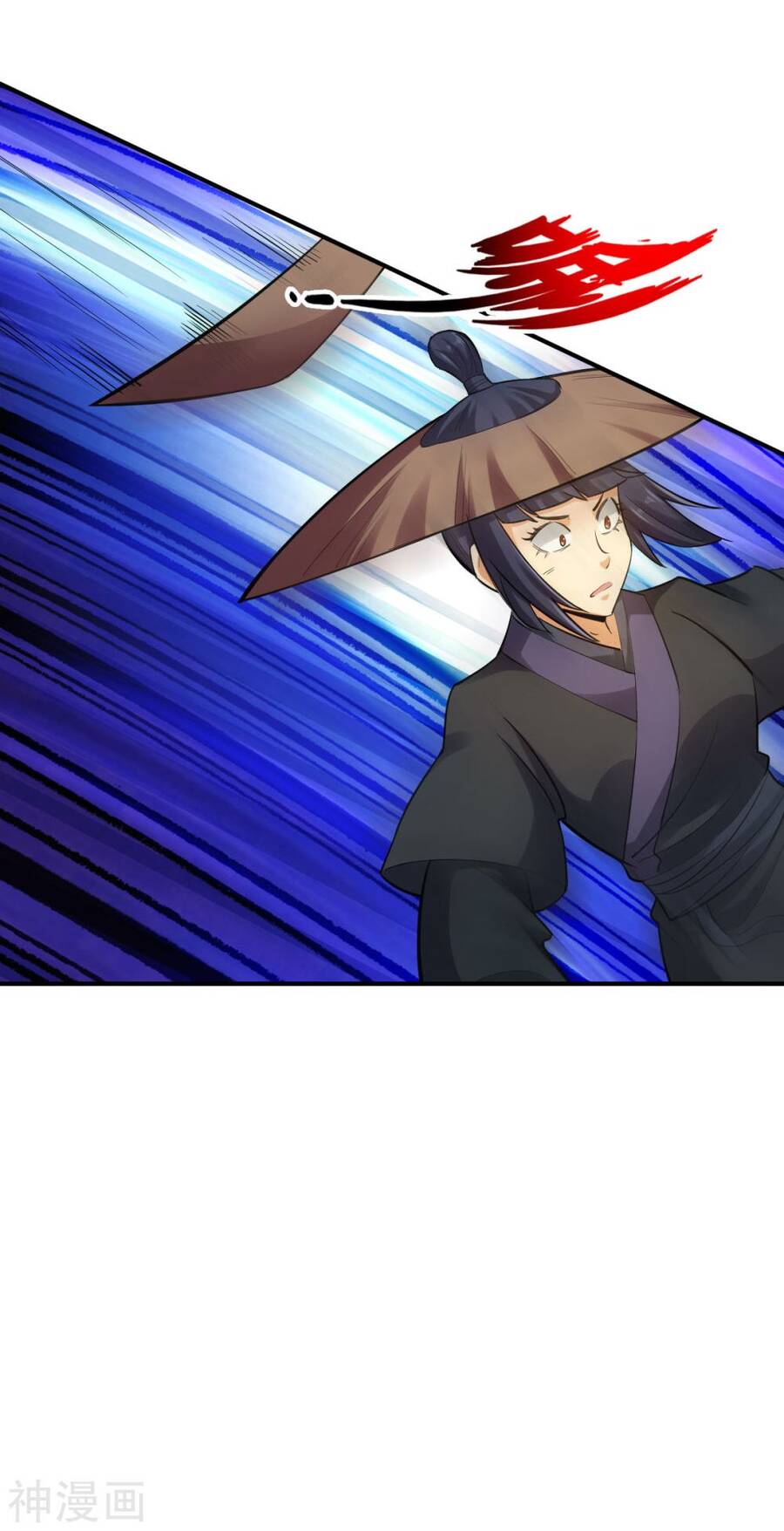 Tuyệt Thế Võ Công Chapter 125 - 23