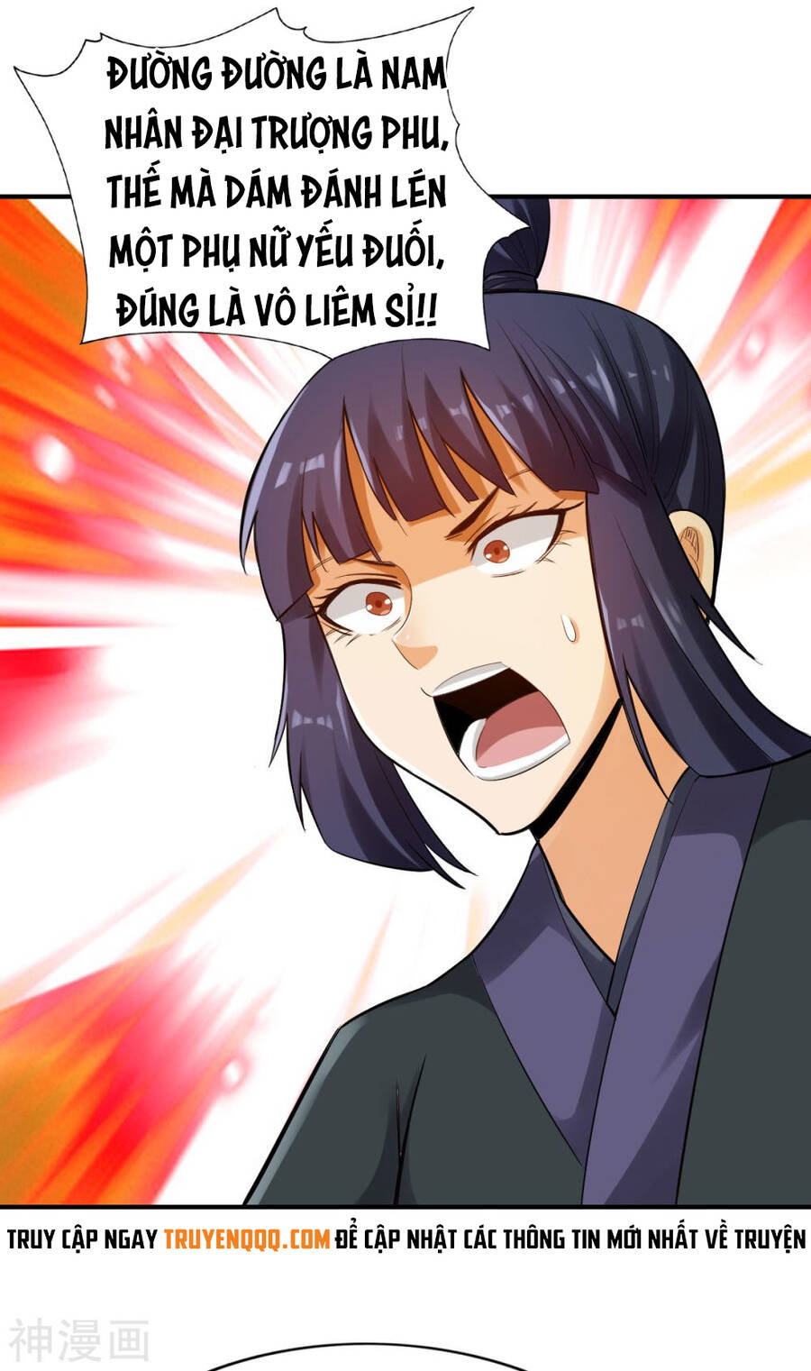 Tuyệt Thế Võ Công Chapter 125 - 28