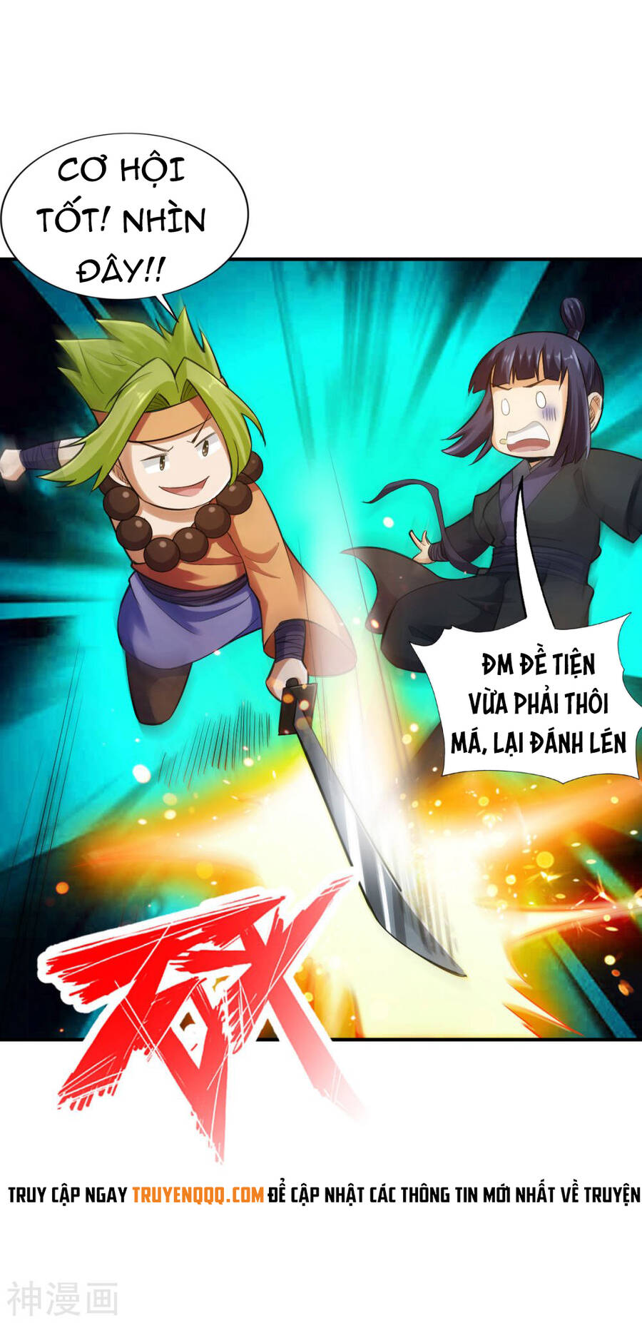 Tuyệt Thế Võ Công Chapter 125 - 33