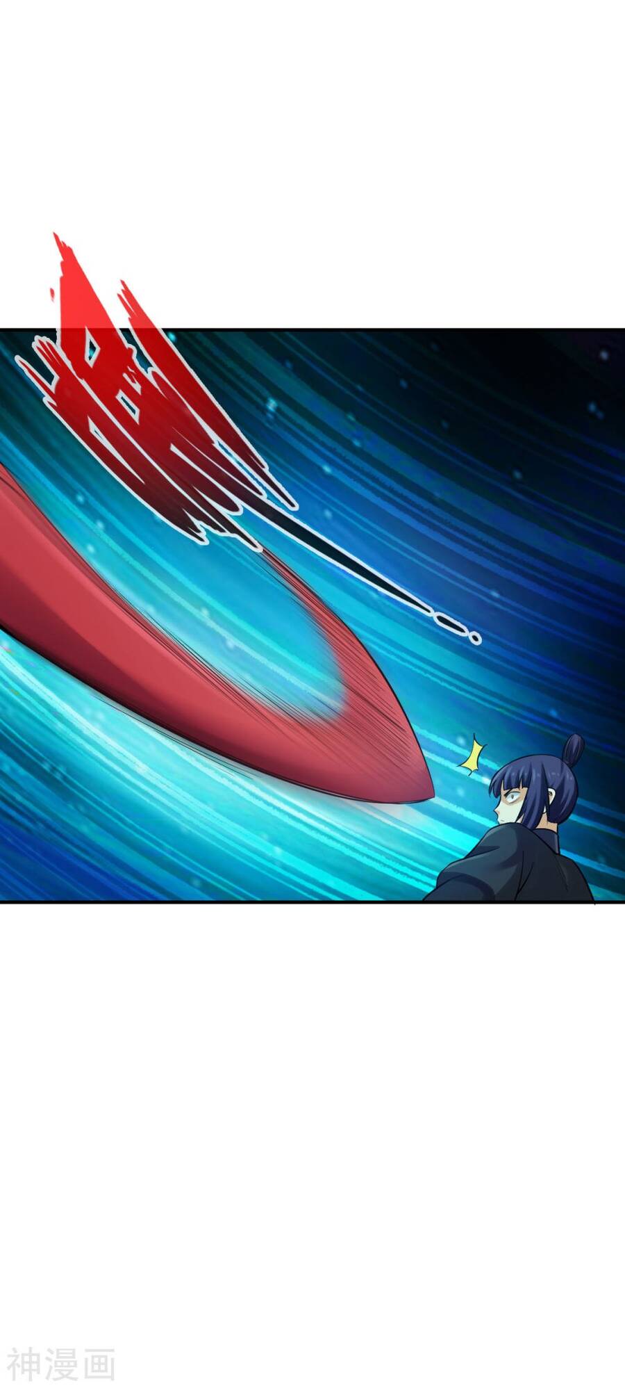 Tuyệt Thế Võ Công Chapter 126 - 12